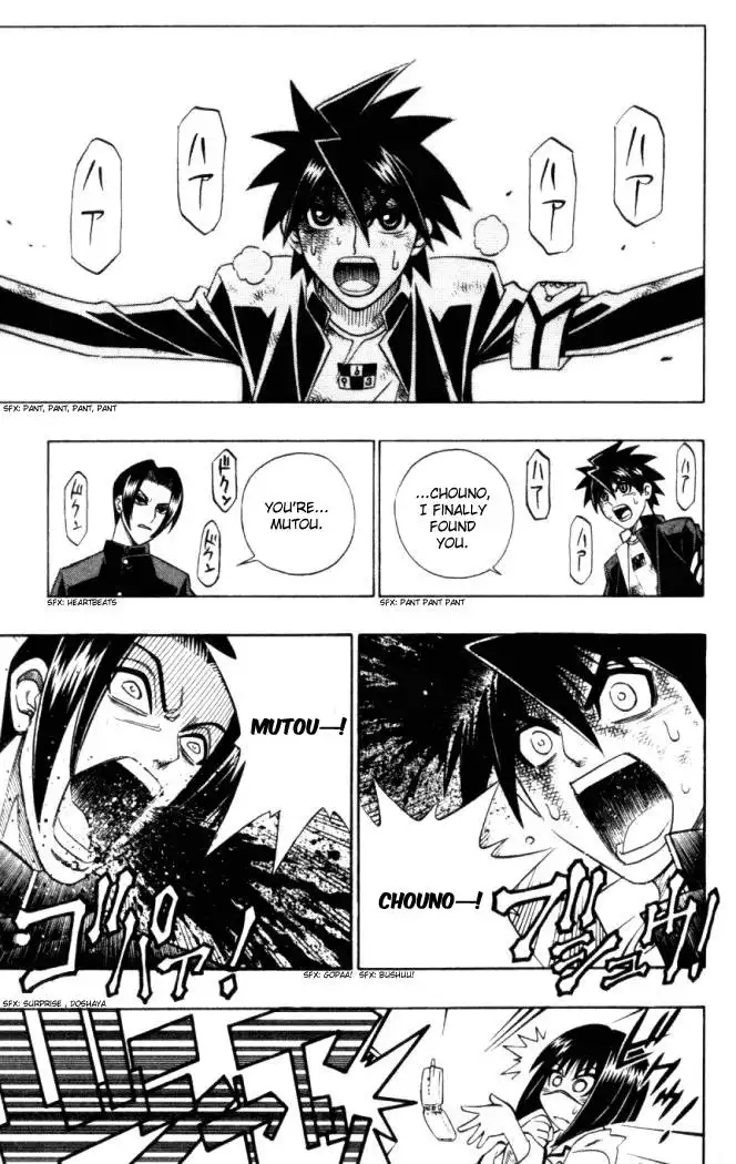 Busou Renkin Chapter 15 8